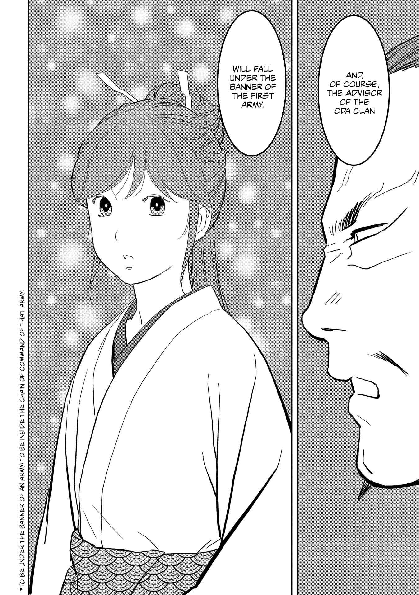 Sengoku Komachi Kuroutan Chapter 27 - Page 11