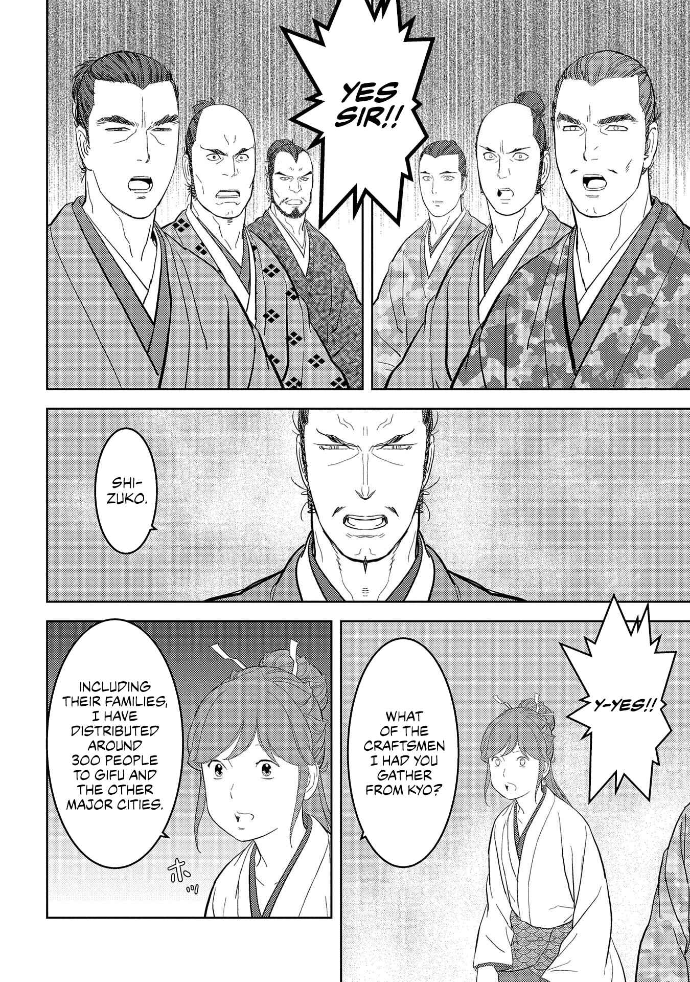 Sengoku Komachi Kuroutan Chapter 27 - Page 13