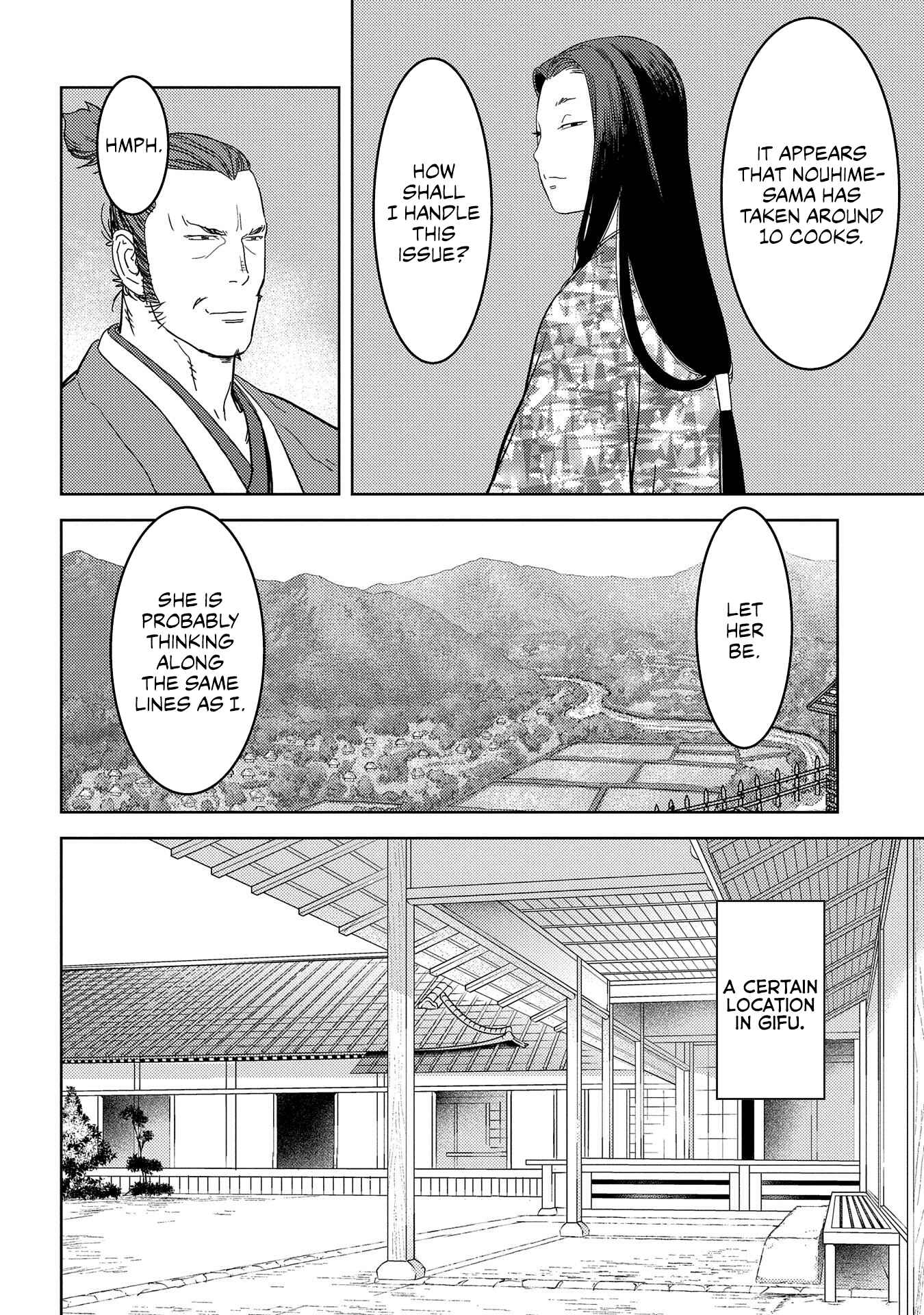 Sengoku Komachi Kuroutan Chapter 27 - Page 15