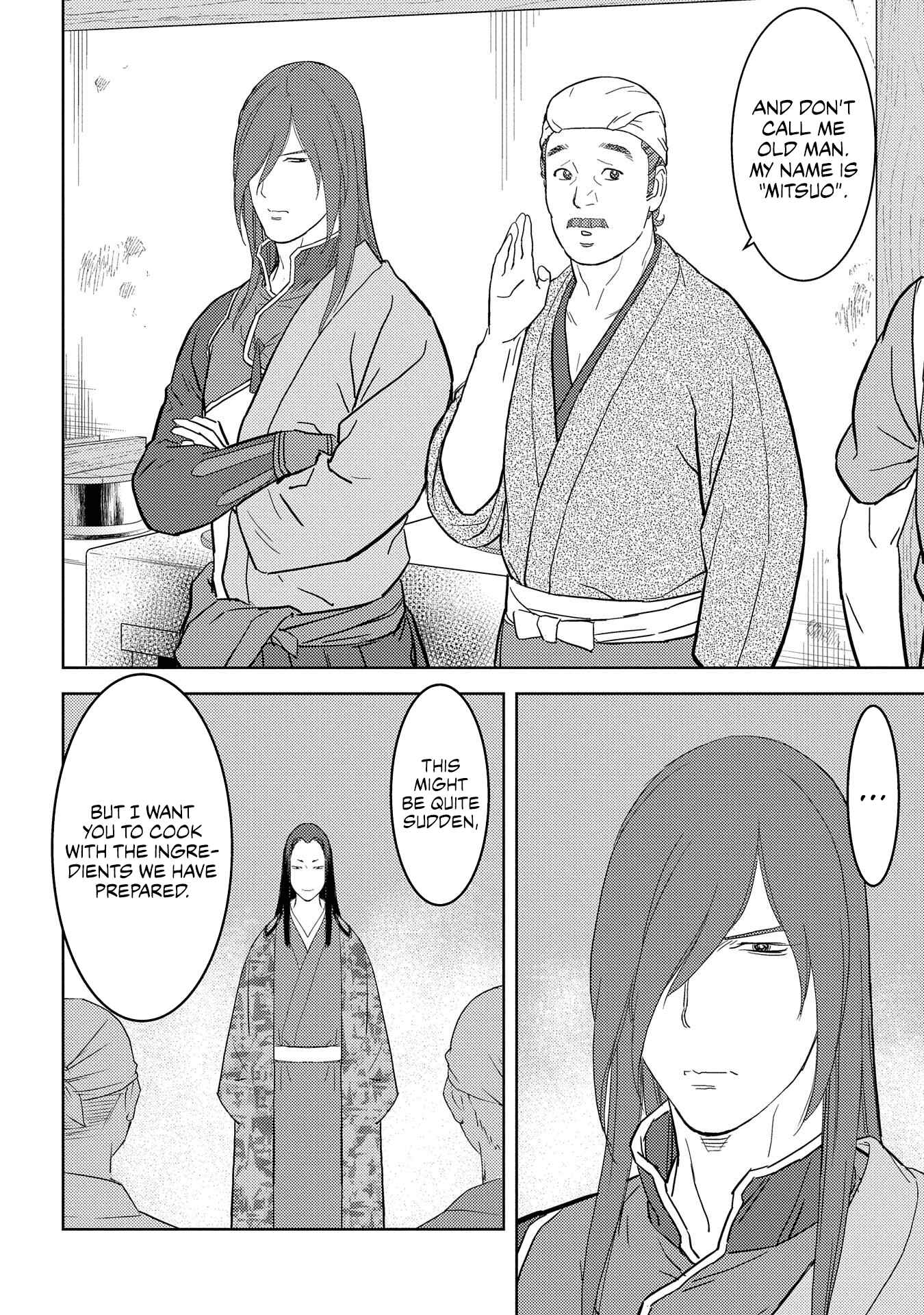 Sengoku Komachi Kuroutan Chapter 27 - Page 17