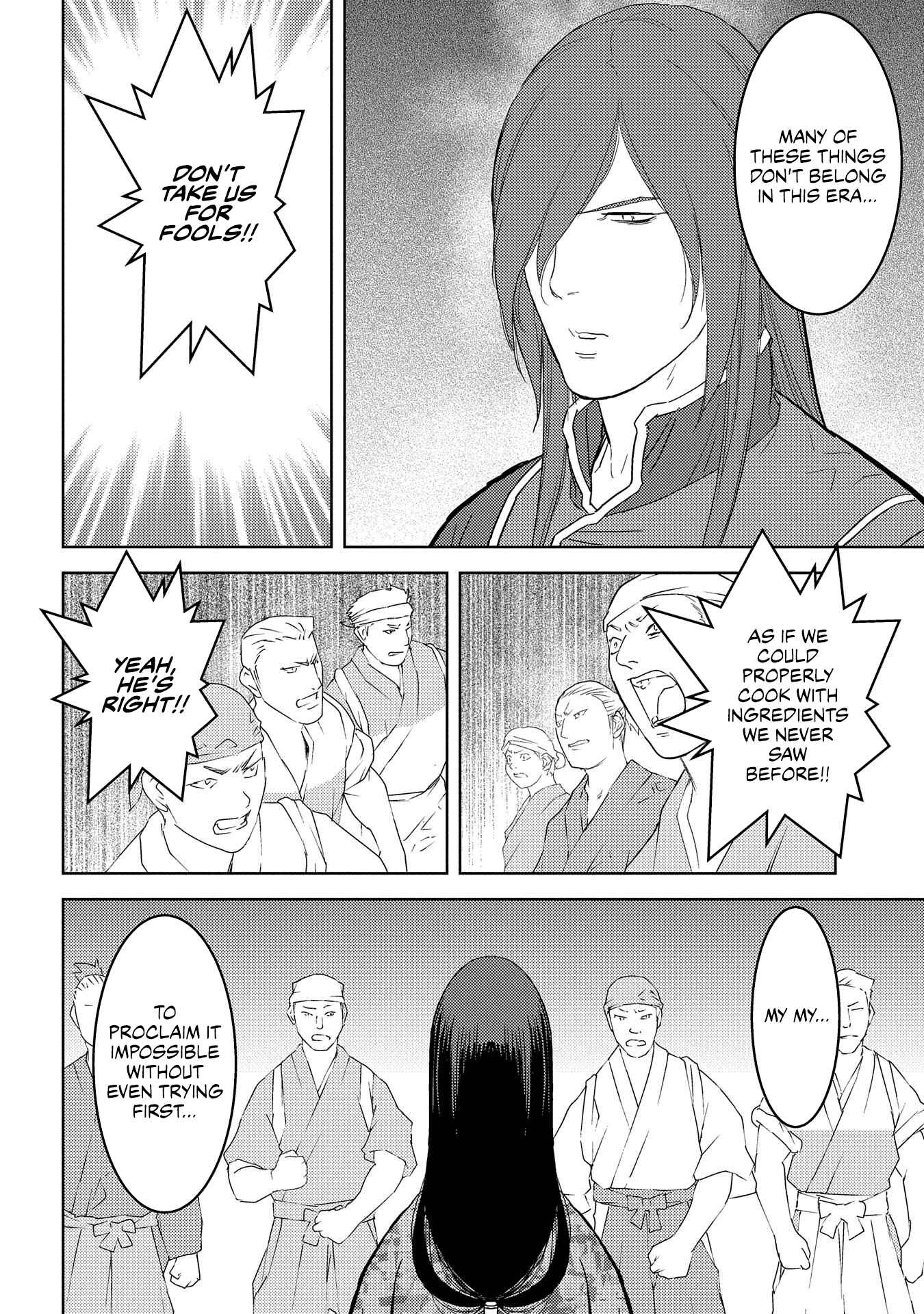 Sengoku Komachi Kuroutan Chapter 27 - Page 19