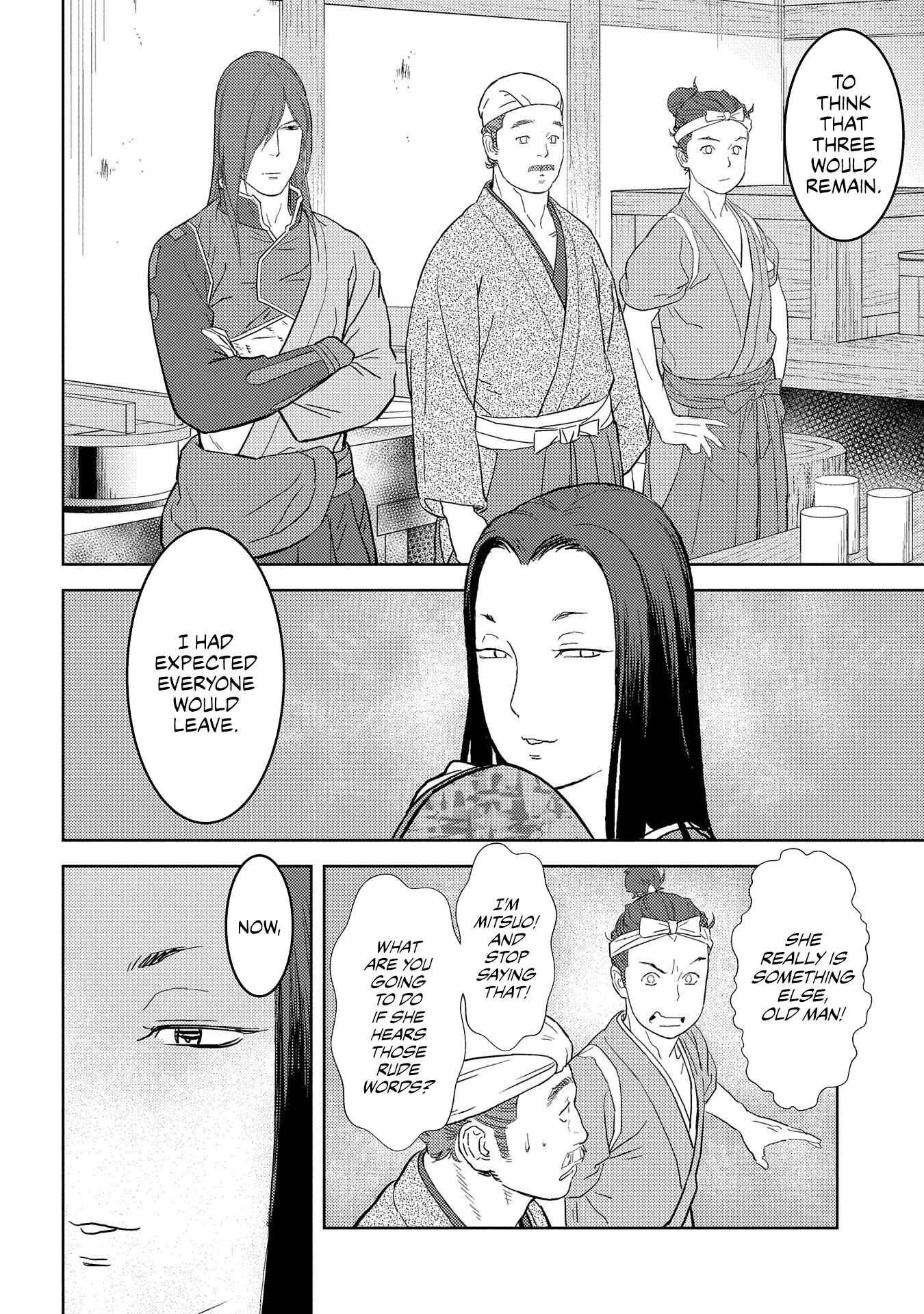 Sengoku Komachi Kuroutan Chapter 27 - Page 21
