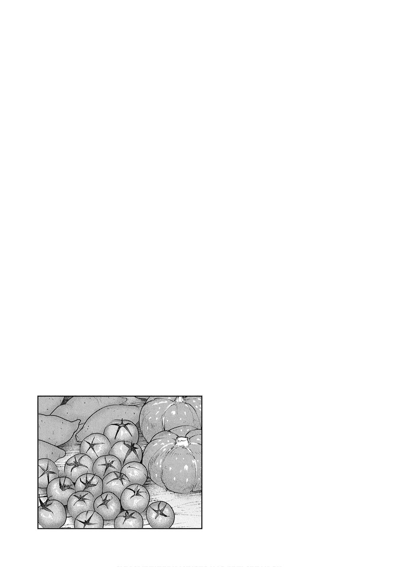 Sengoku Komachi Kuroutan Chapter 27 - Page 31