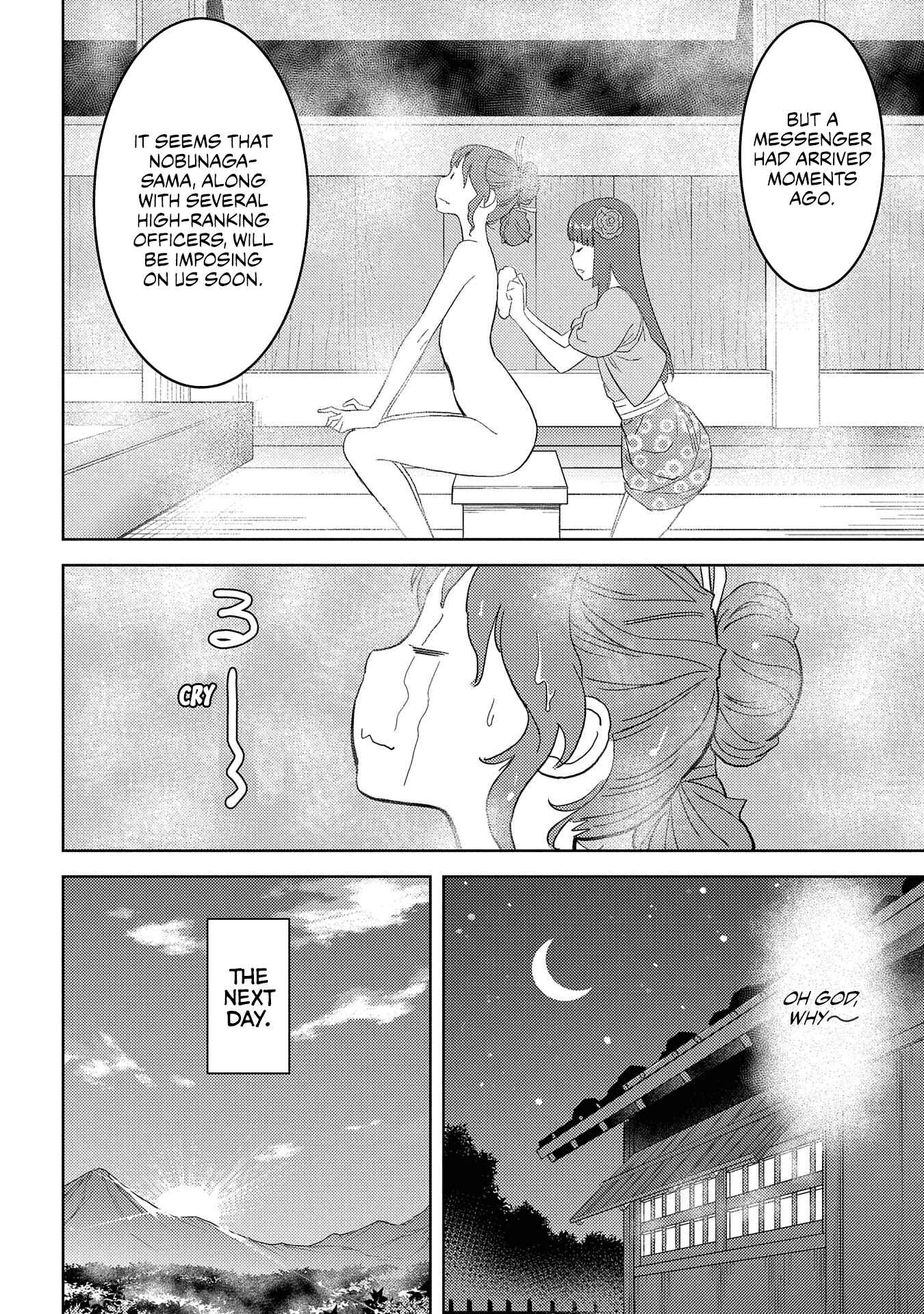 Sengoku Komachi Kuroutan Chapter 27 - Page 5