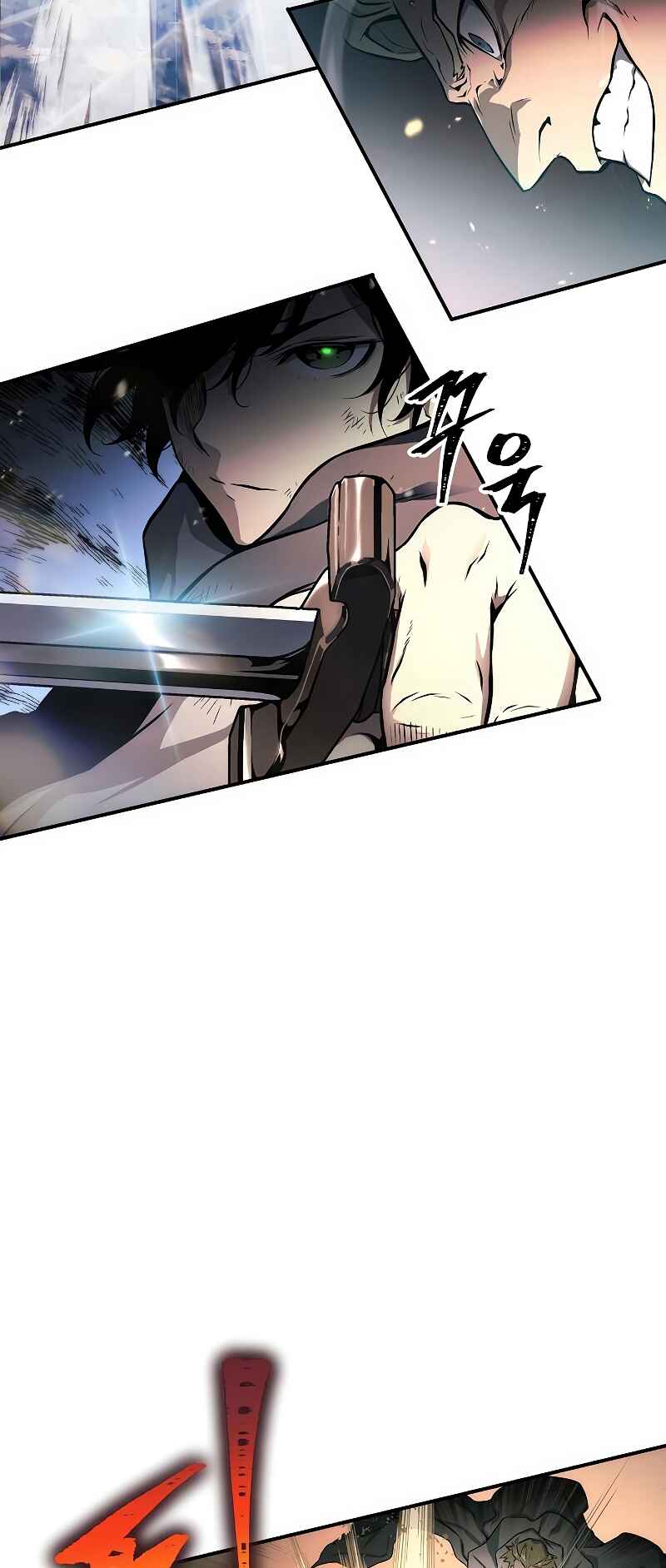 Bupae ui Saje Chapter 2 - Page 15