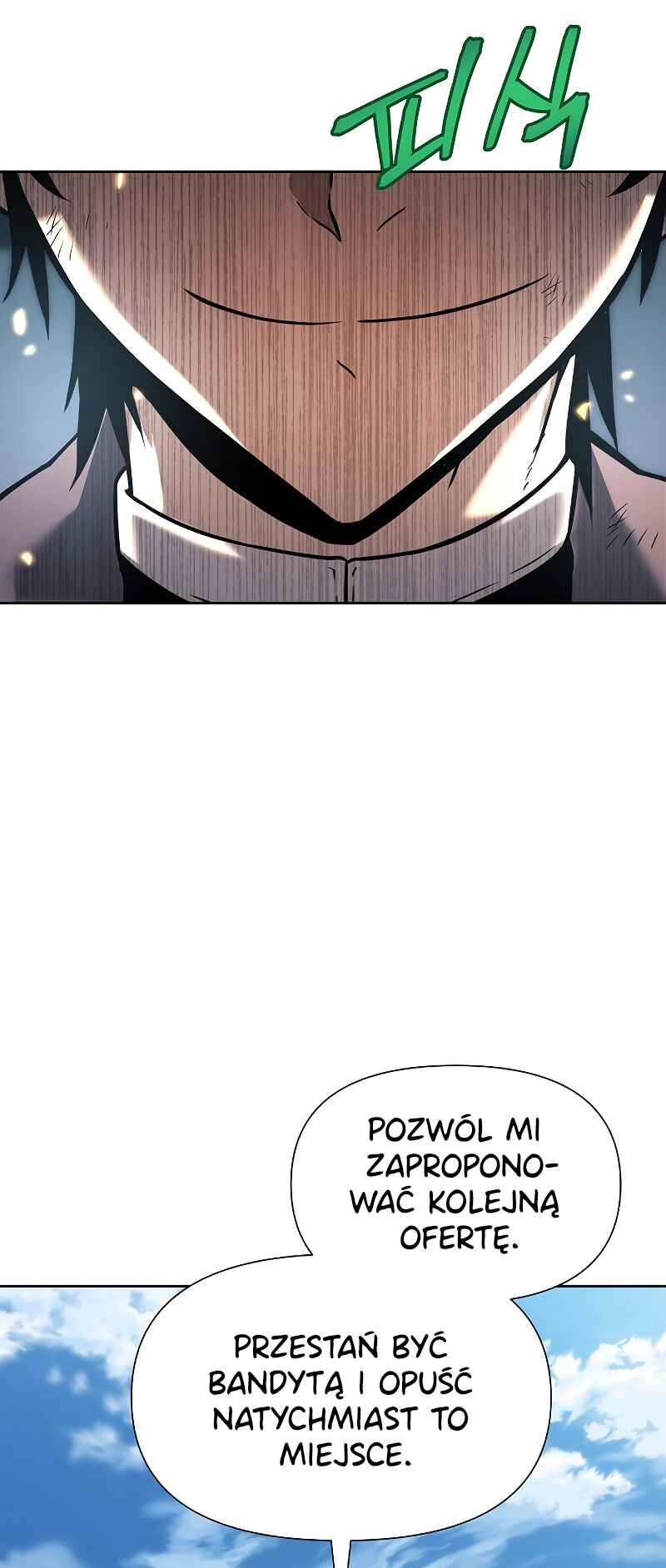 Bupae ui Saje Chapter 2 - Page 35