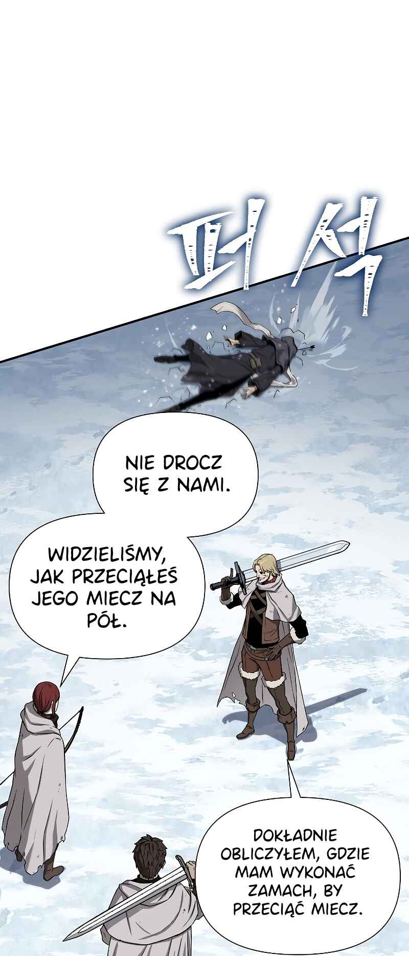 Bupae ui Saje Chapter 2 - Page 41