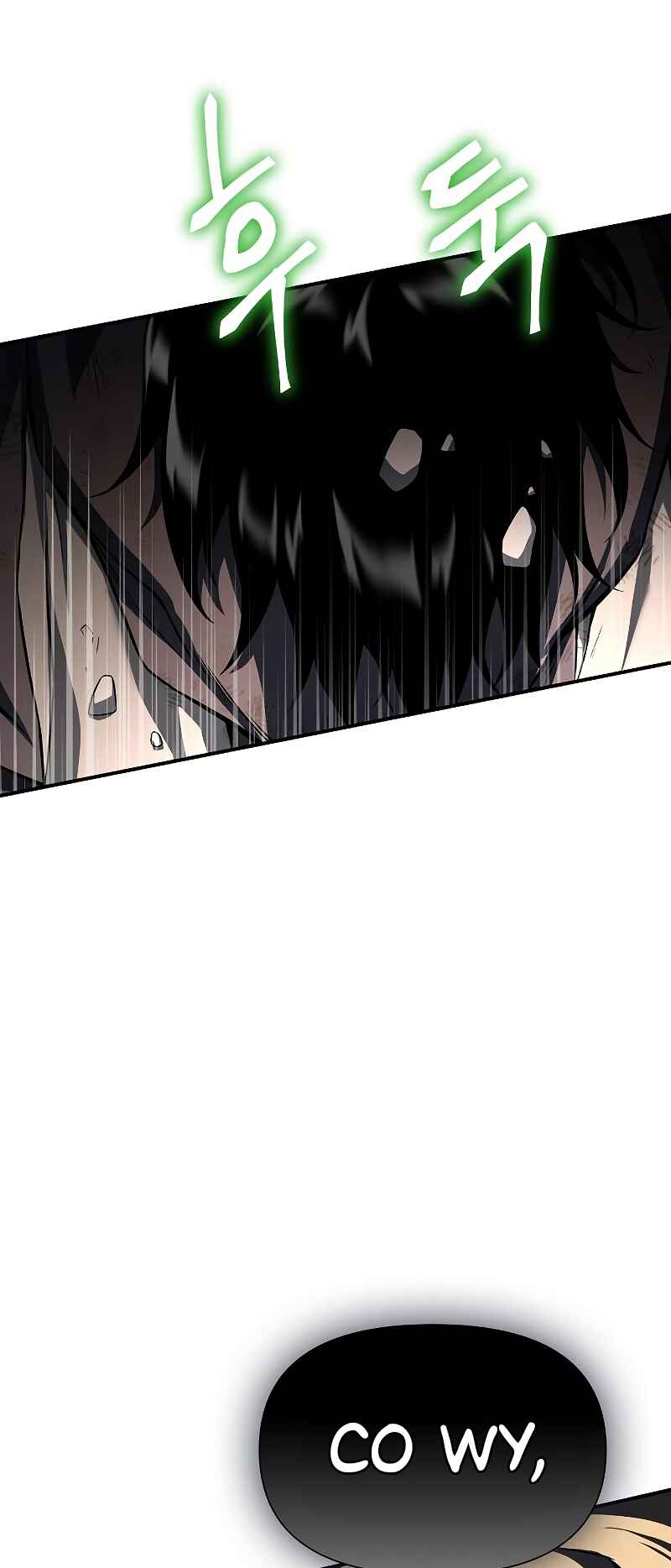 Bupae ui Saje Chapter 2 - Page 45