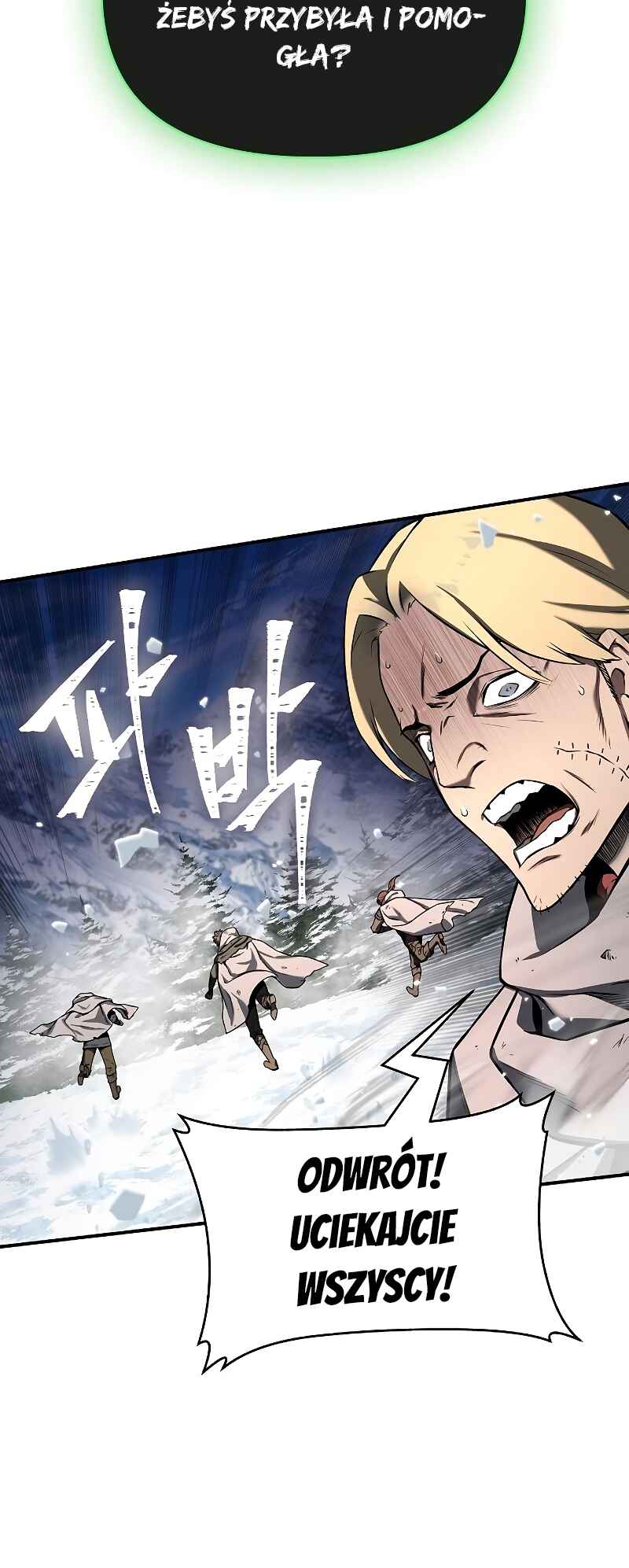 Bupae ui Saje Chapter 2 - Page 60