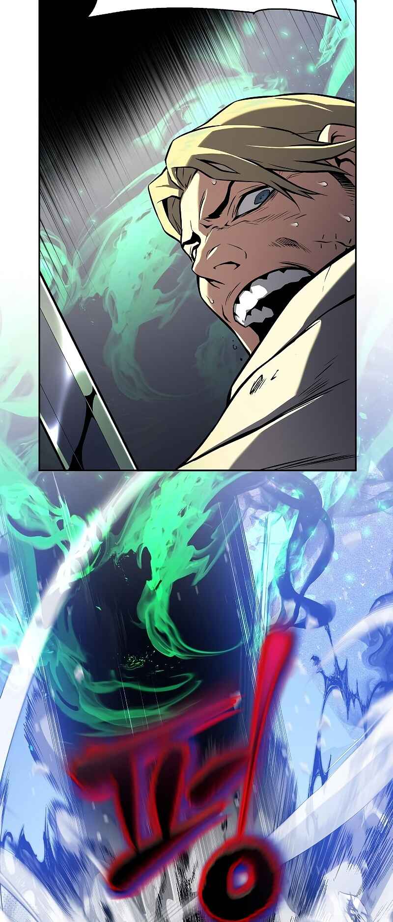 Bupae ui Saje Chapter 2 - Page 68