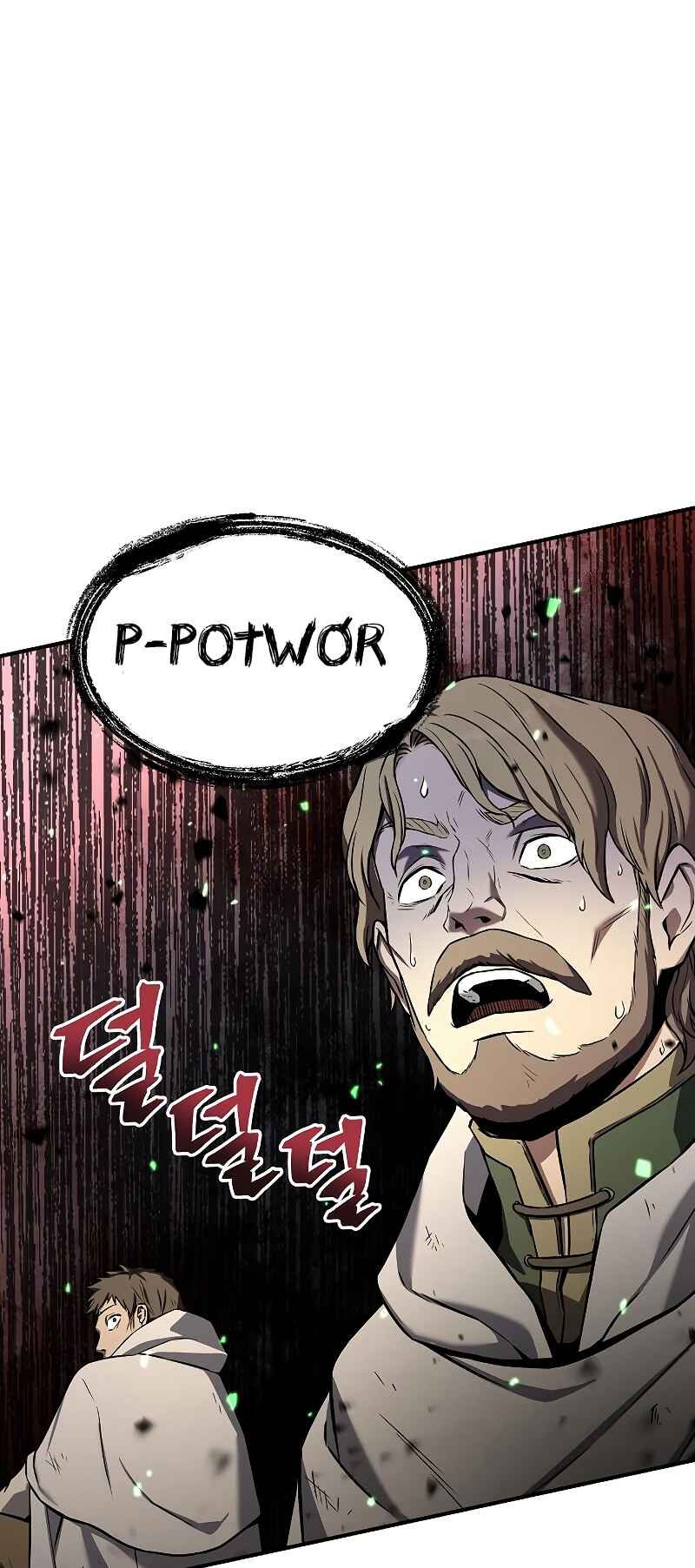 Bupae ui Saje Chapter 2 - Page 76
