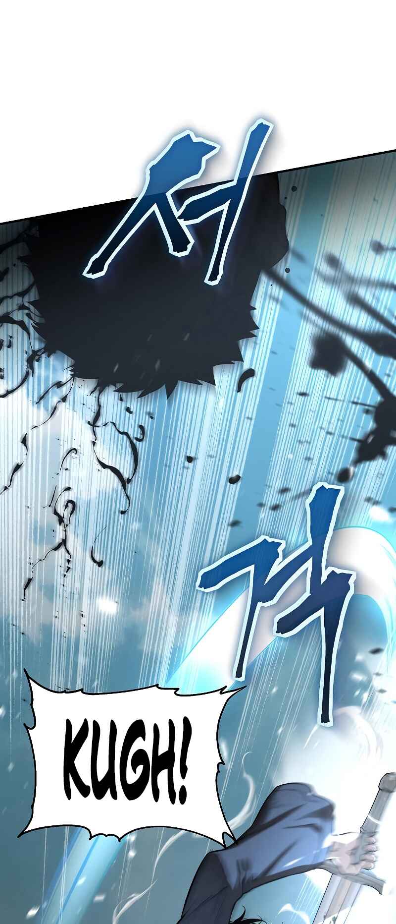 Bupae ui Saje Chapter 2 - Page 8