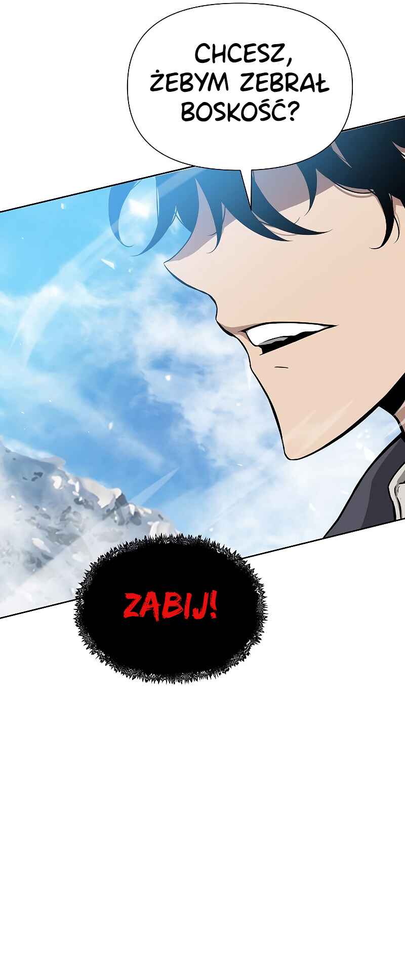 Bupae ui Saje Chapter 2 - Page 87