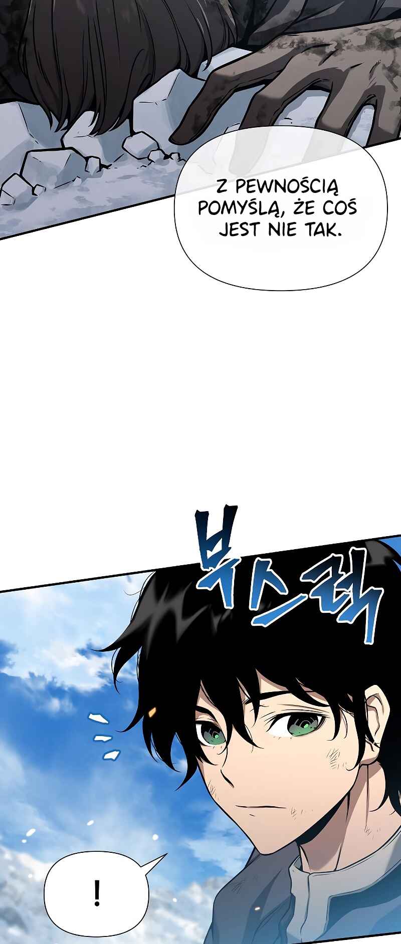 Bupae ui Saje Chapter 2 - Page 89