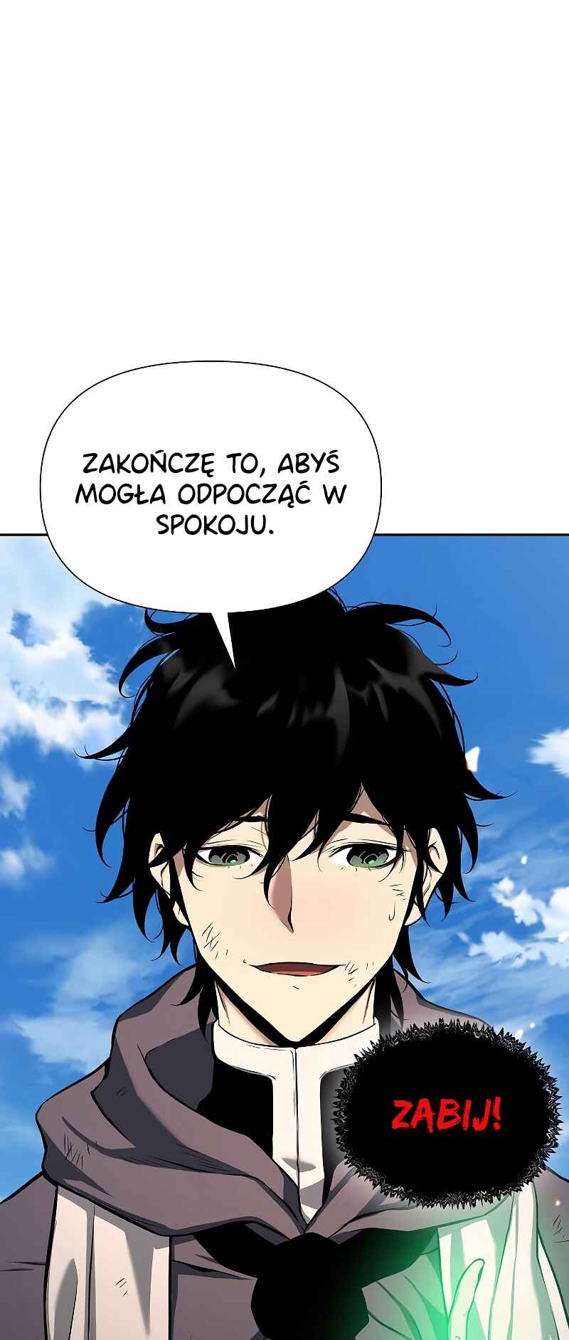 Bupae ui Saje Chapter 2 - Page 91