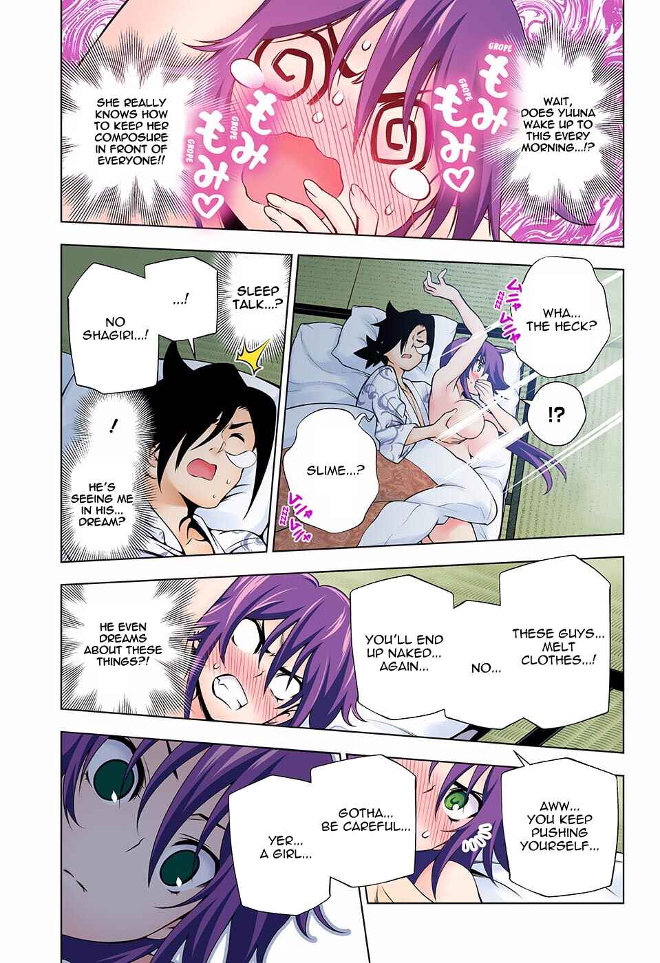 Yuragi-sou no Yuuna-san (Official Colored) Chapter 109 - Page 17