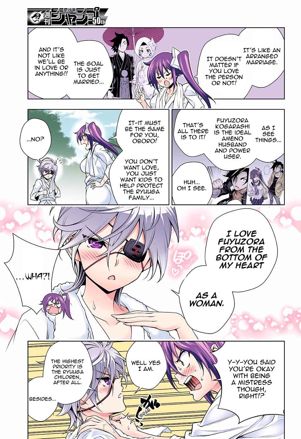 Yuragi-sou no Yuuna-san (Official Colored) Chapter 109 - Page 3