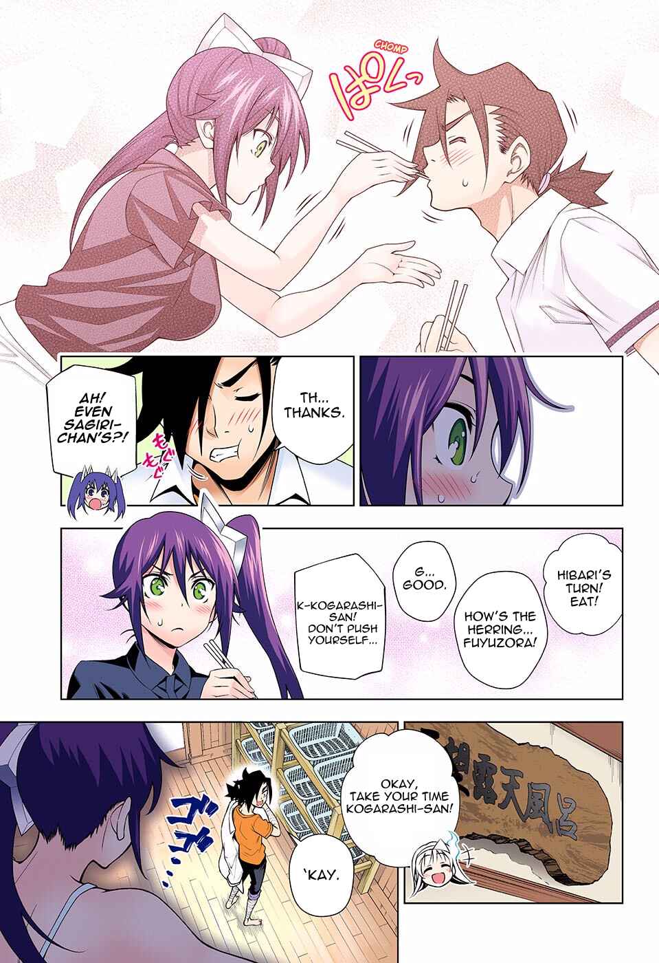 Yuragi-sou no Yuuna-san (Official Colored) Chapter 109 - Page 9