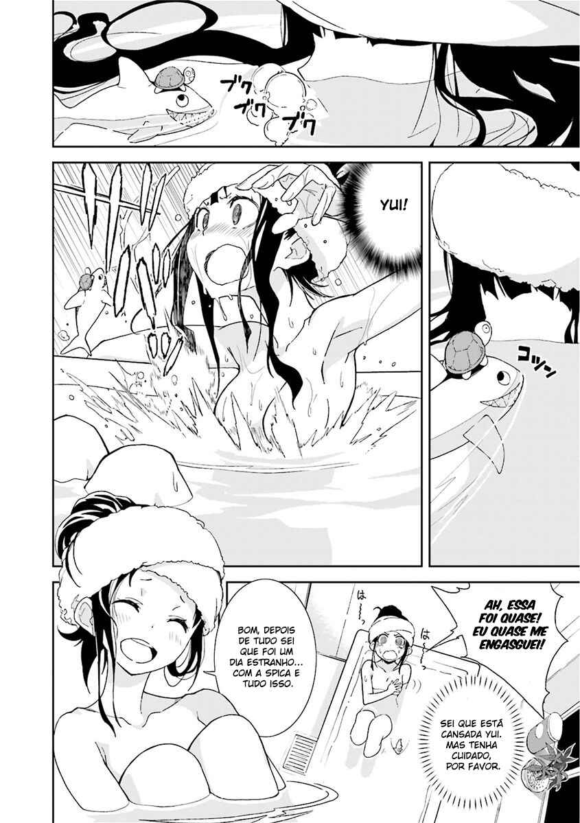 Yumekui Merry Chapter 82 - Page 11