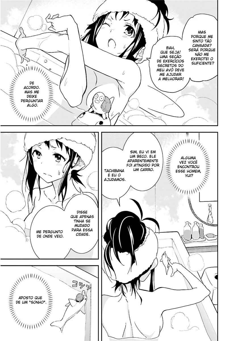 Yumekui Merry Chapter 82 - Page 12