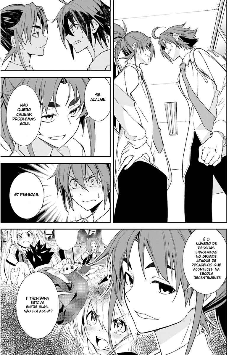 Yumekui Merry Chapter 82 - Page 18