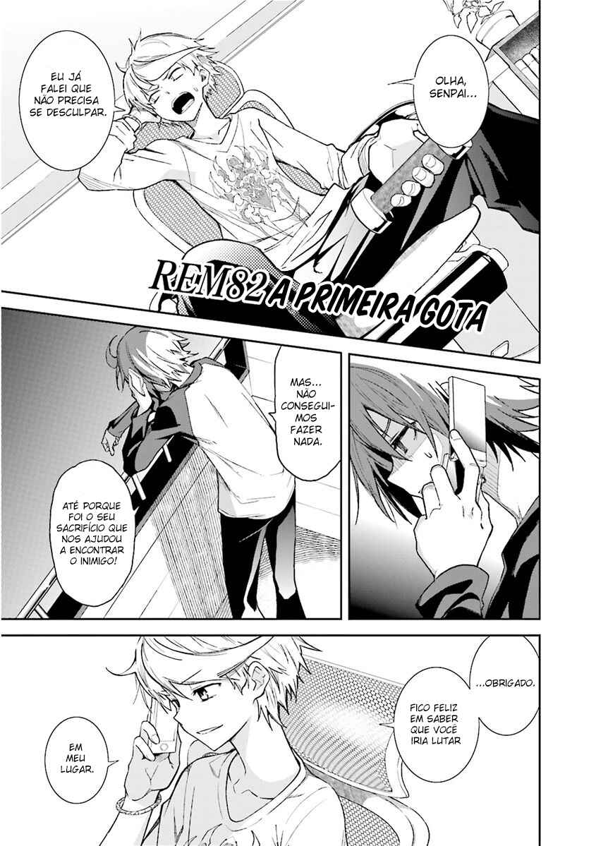 Yumekui Merry Chapter 82 - Page 2
