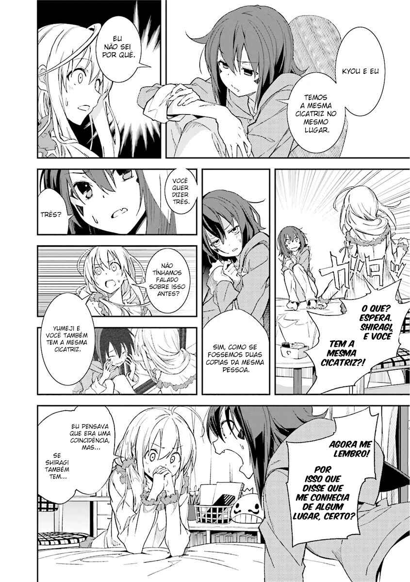 Yumekui Merry Chapter 82 - Page 9
