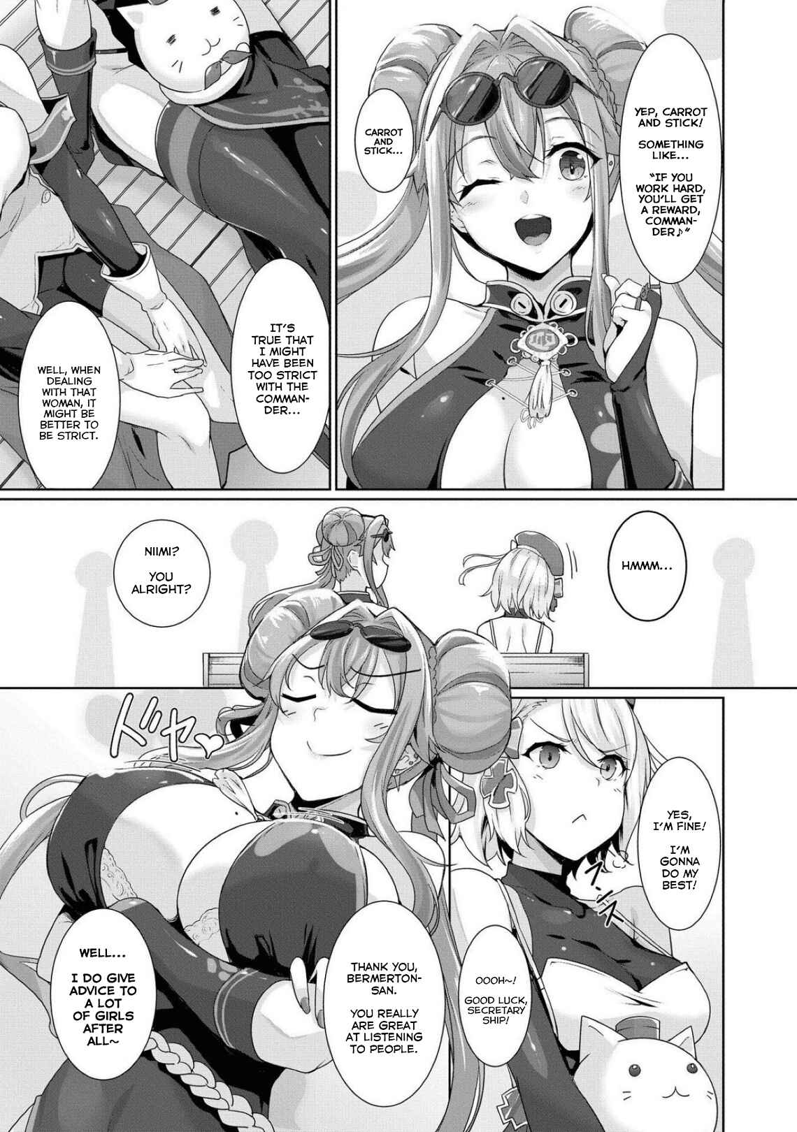 Azur Lane Comic Anthology Breaking!! Chapter 48 - Page 5