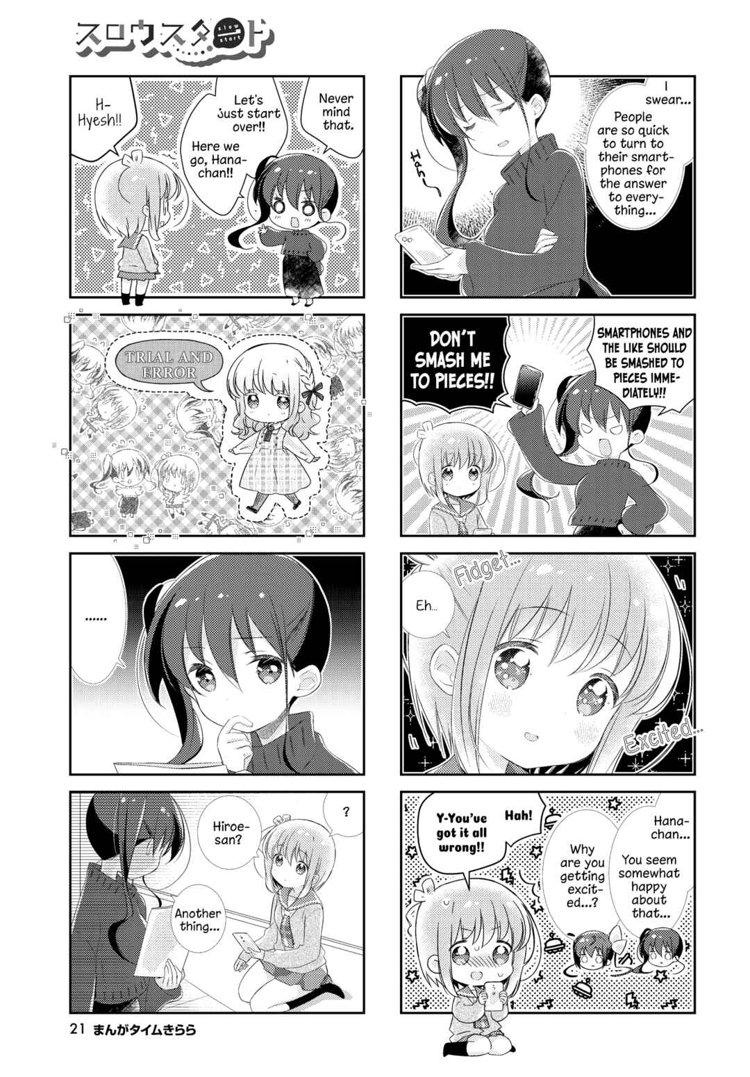 Slow Start Chapter 136 - Page 5