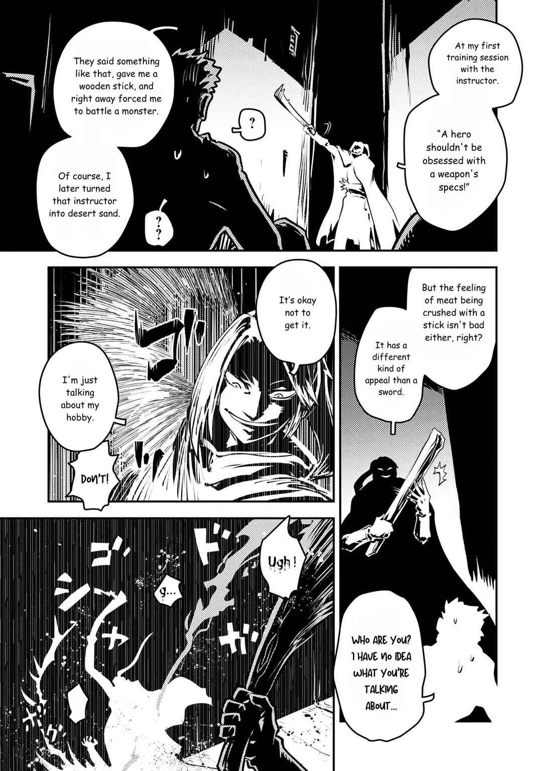 Tensei Shitara Dragon no Tamago datta: Ibara no Dragon Road Chapter 42.5 - Page 3