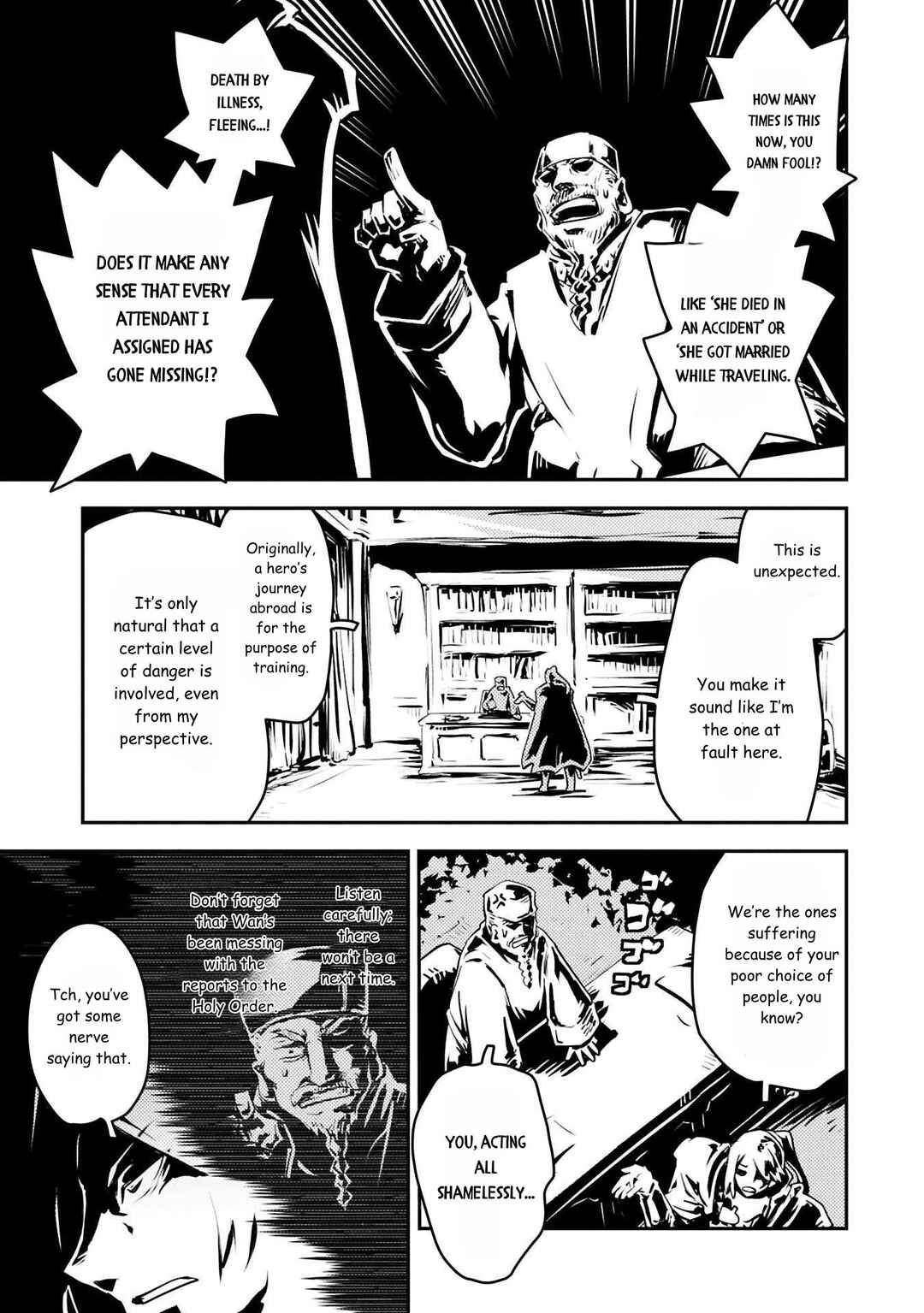 Tensei Shitara Dragon no Tamago datta: Ibara no Dragon Road Chapter 42.5 - Page 5
