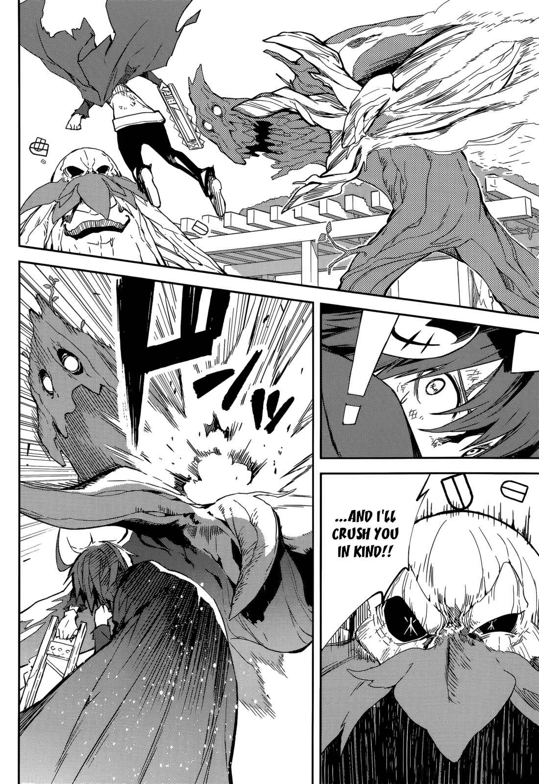 Yumekui Merry Chapter 97 - Page 10