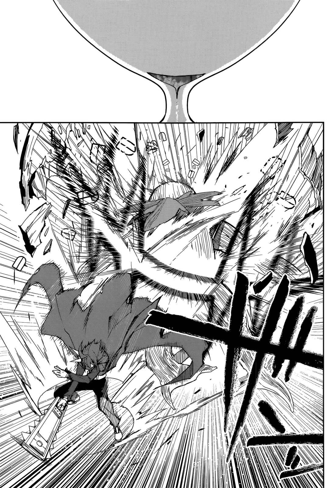 Yumekui Merry Chapter 97 - Page 21