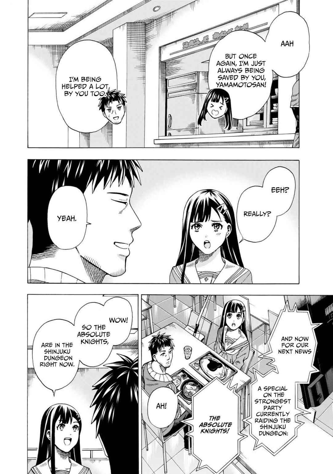 Skill "World Tame" ni Mezameta Ossan wa Dungeon de Seikei wo Tateru Koto ni Shimashita ~Mushoku kara Hajimeru Shihai Musou~ Chapter 6 - Page 13