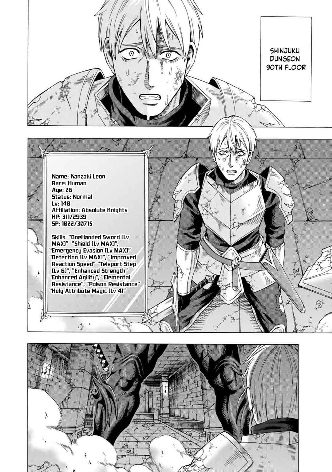 Skill "World Tame" ni Mezameta Ossan wa Dungeon de Seikei wo Tateru Koto ni Shimashita ~Mushoku kara Hajimeru Shihai Musou~ Chapter 6 - Page 17