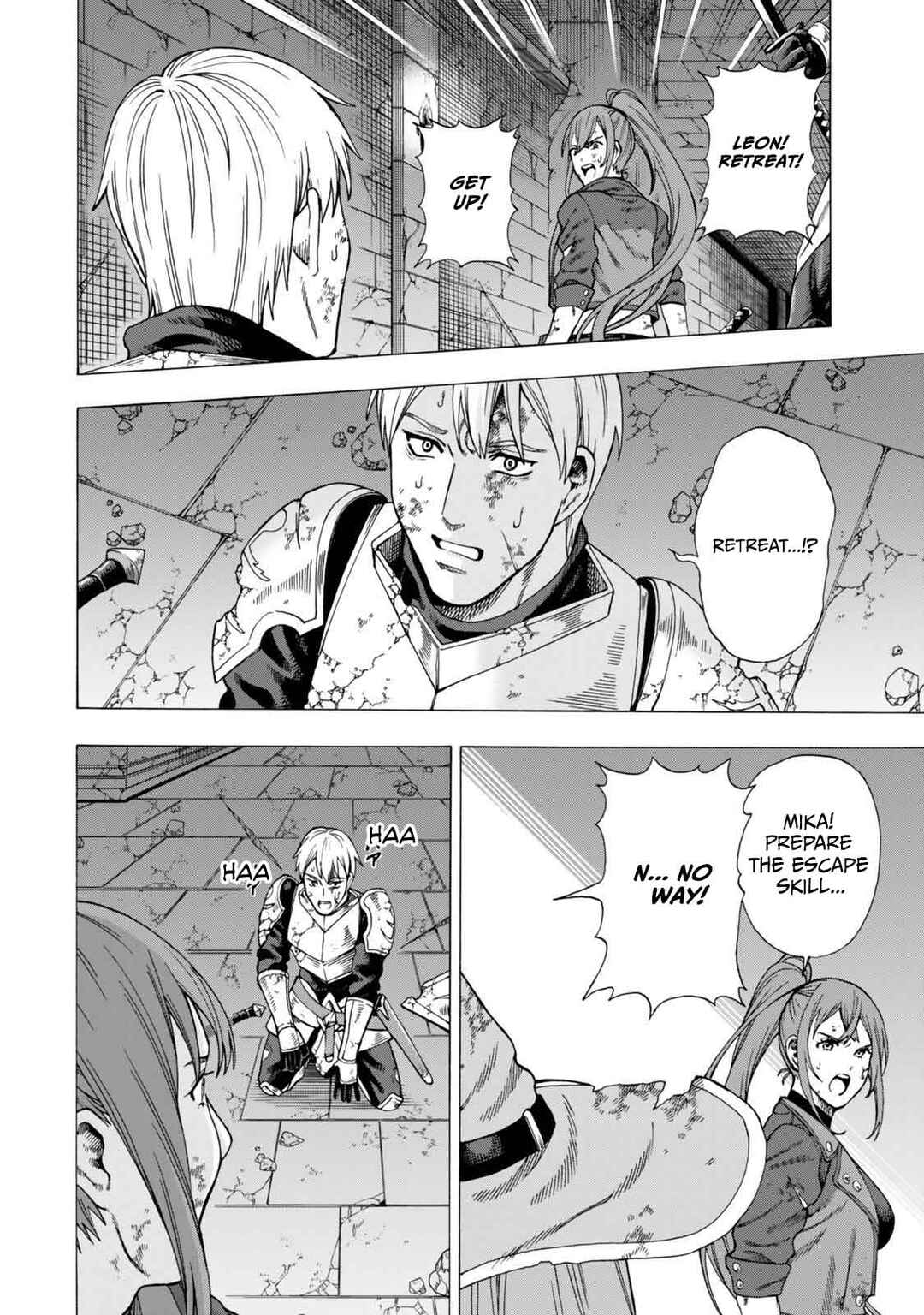 Skill "World Tame" ni Mezameta Ossan wa Dungeon de Seikei wo Tateru Koto ni Shimashita ~Mushoku kara Hajimeru Shihai Musou~ Chapter 6 - Page 21