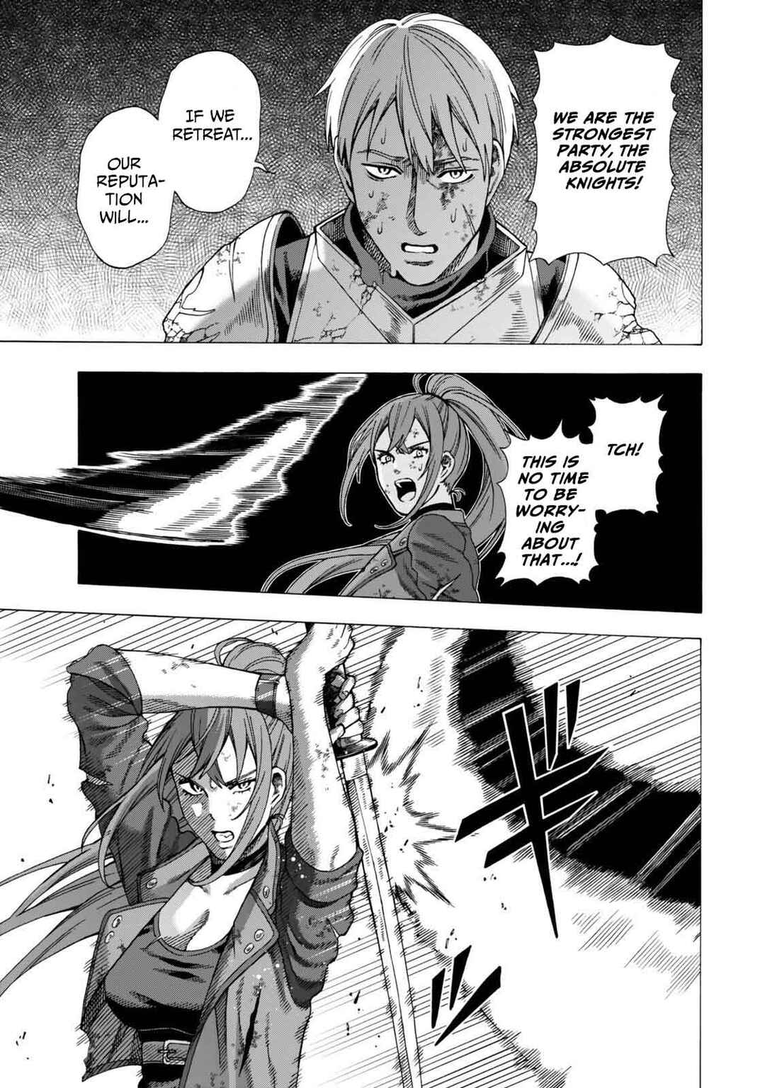 Skill "World Tame" ni Mezameta Ossan wa Dungeon de Seikei wo Tateru Koto ni Shimashita ~Mushoku kara Hajimeru Shihai Musou~ Chapter 6 - Page 22