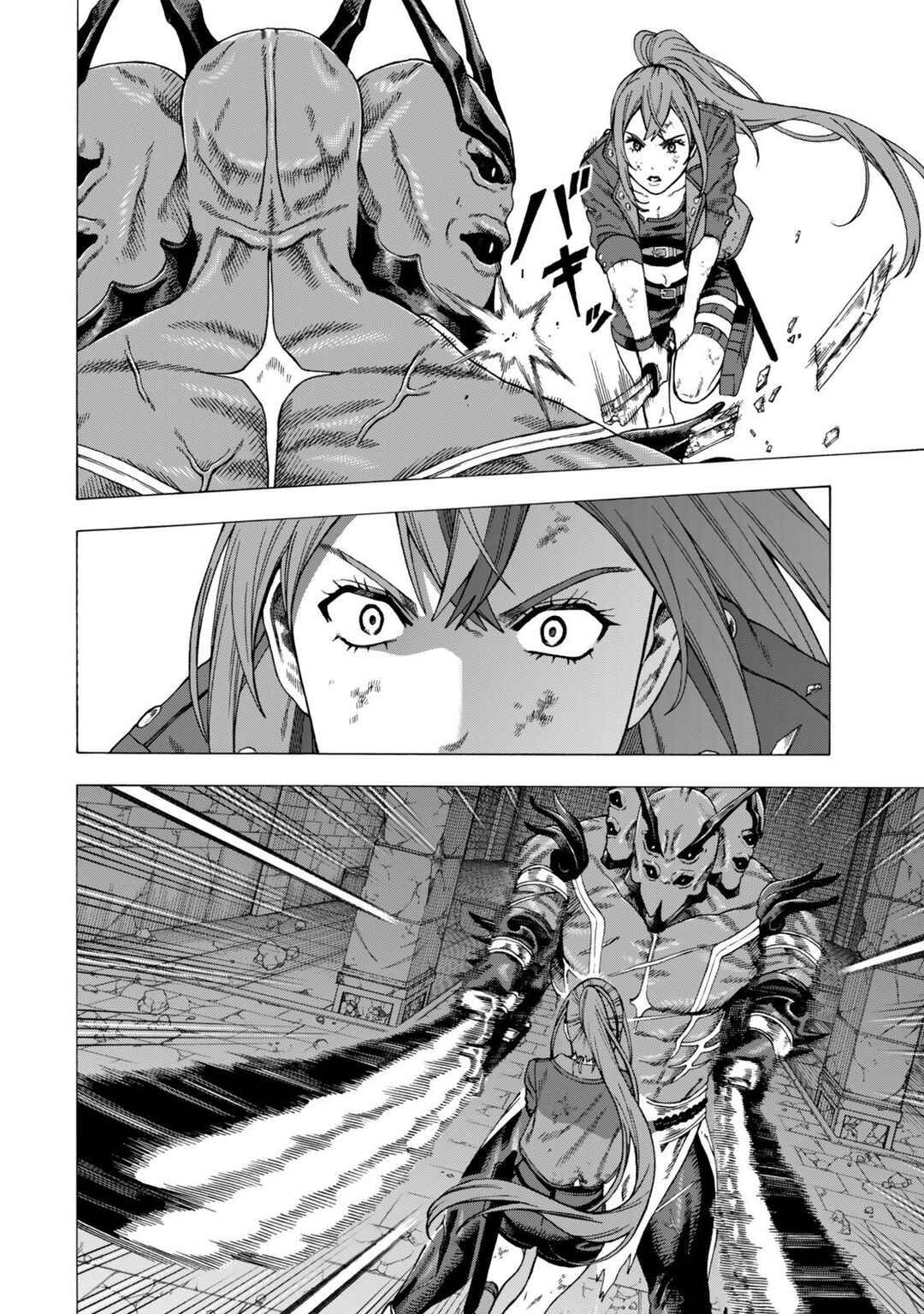 Skill "World Tame" ni Mezameta Ossan wa Dungeon de Seikei wo Tateru Koto ni Shimashita ~Mushoku kara Hajimeru Shihai Musou~ Chapter 6 - Page 29