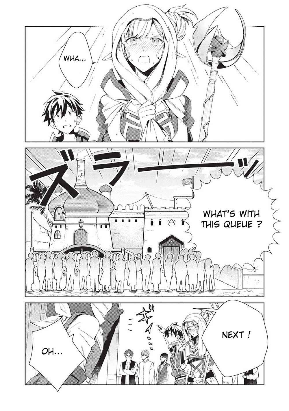 Nihon e Youkoso Elf-san. Chapter 41 - Page 10