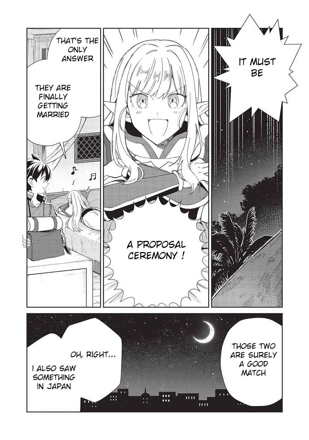 Nihon e Youkoso Elf-san. Chapter 41 - Page 18