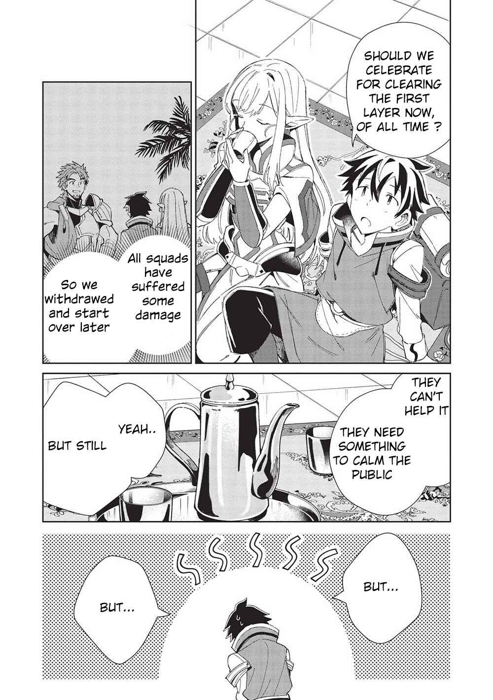 Nihon e Youkoso Elf-san. Chapter 41 - Page 7