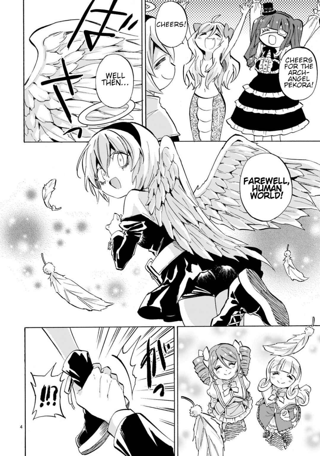 Jashin-chan Dropkick Chapter 280 - Page 4