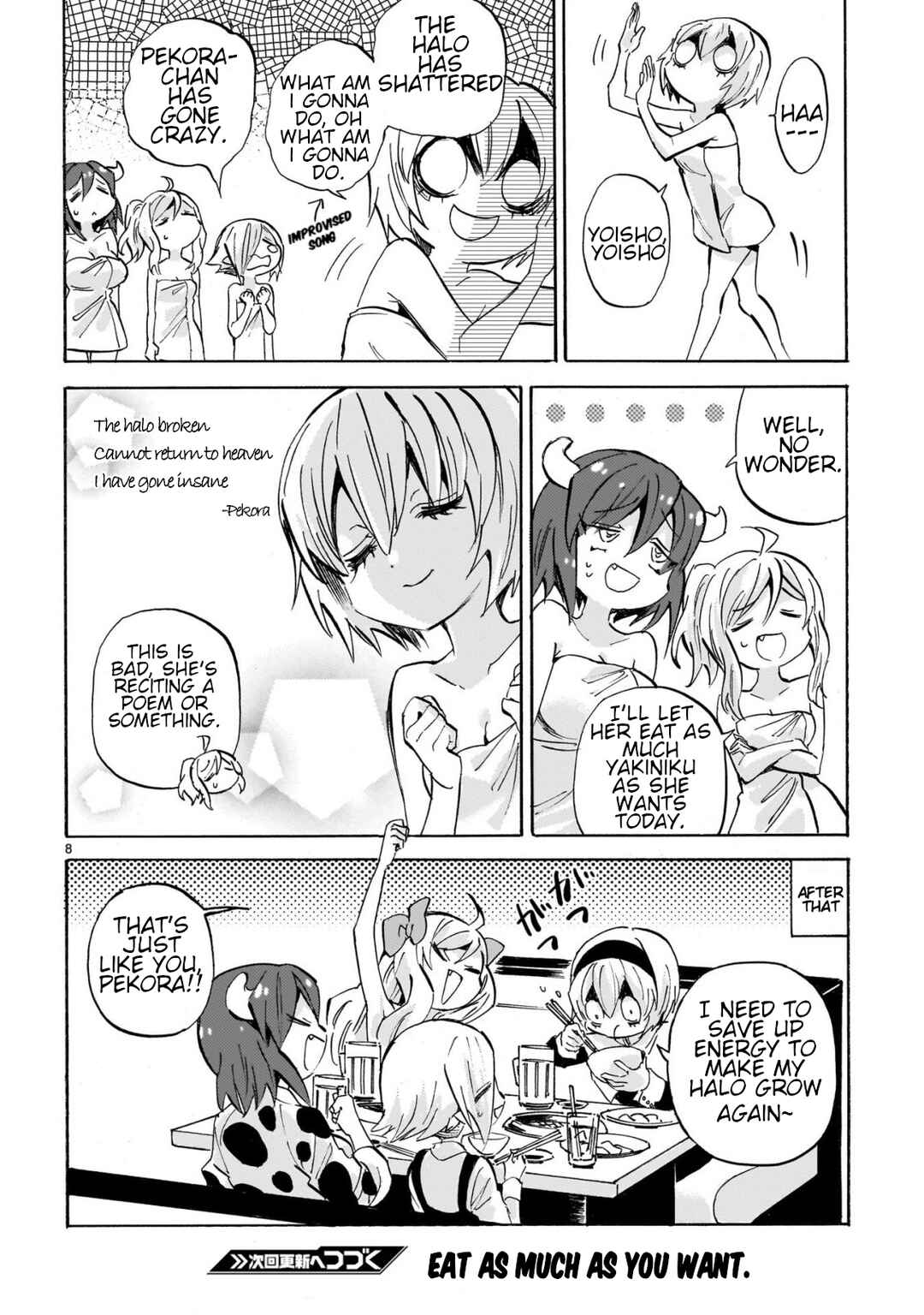 Jashin-chan Dropkick Chapter 280 - Page 8