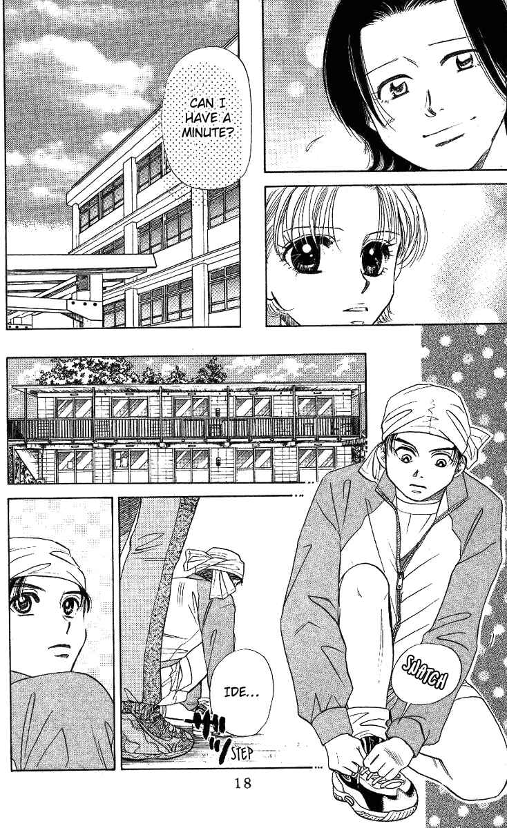 Shanimuni Go Chapter 7 - Page 15