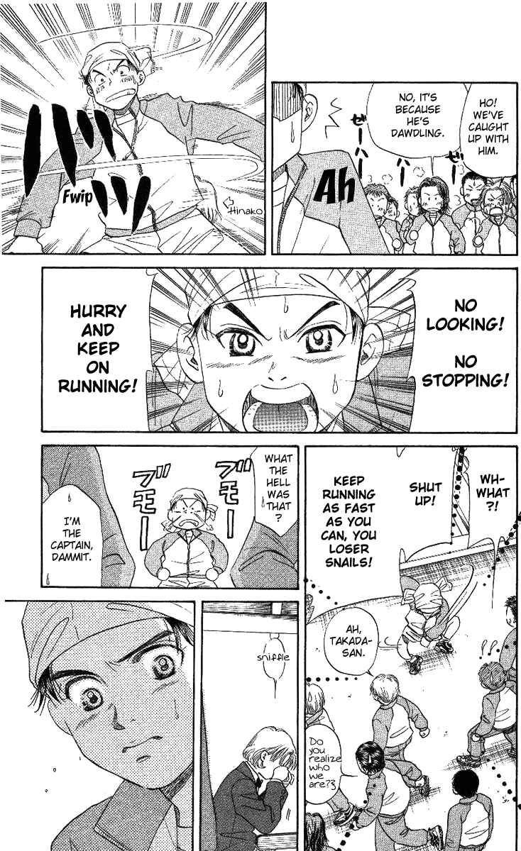 Shanimuni Go Chapter 7 - Page 26