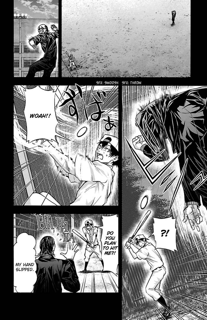 Harigane Service Chapter 53 - Page 6