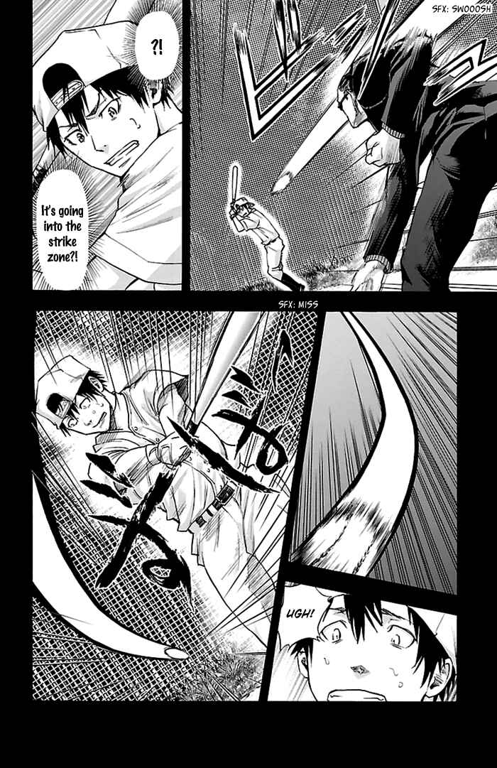 Harigane Service Chapter 53 - Page 8
