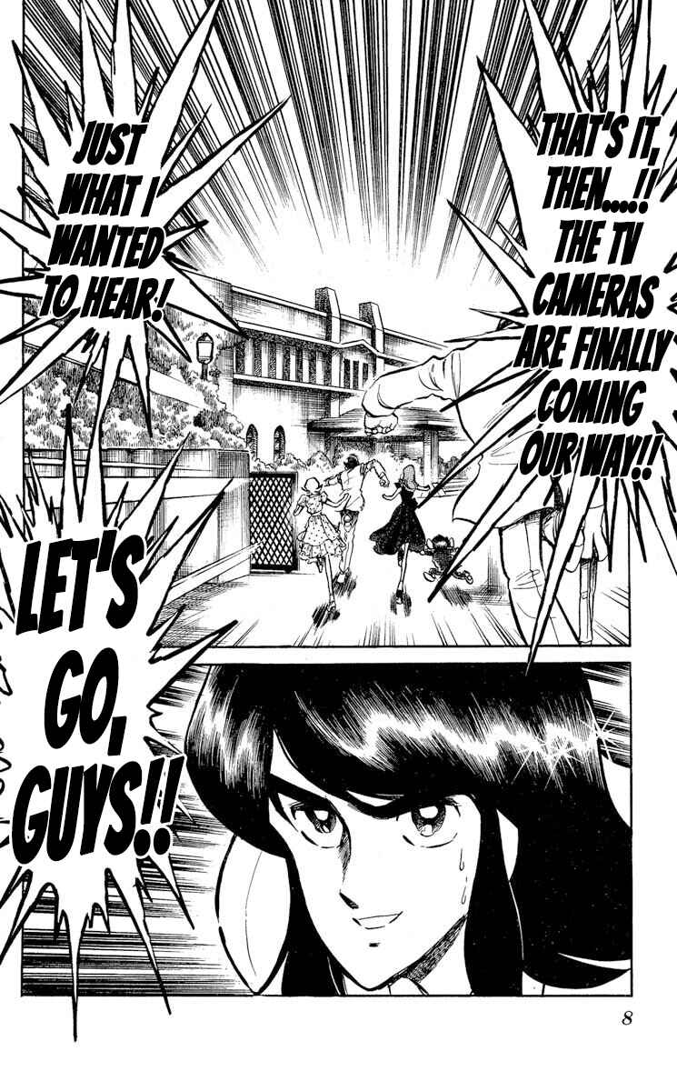 Super Ninja Dan Chapter 31 - Page 11