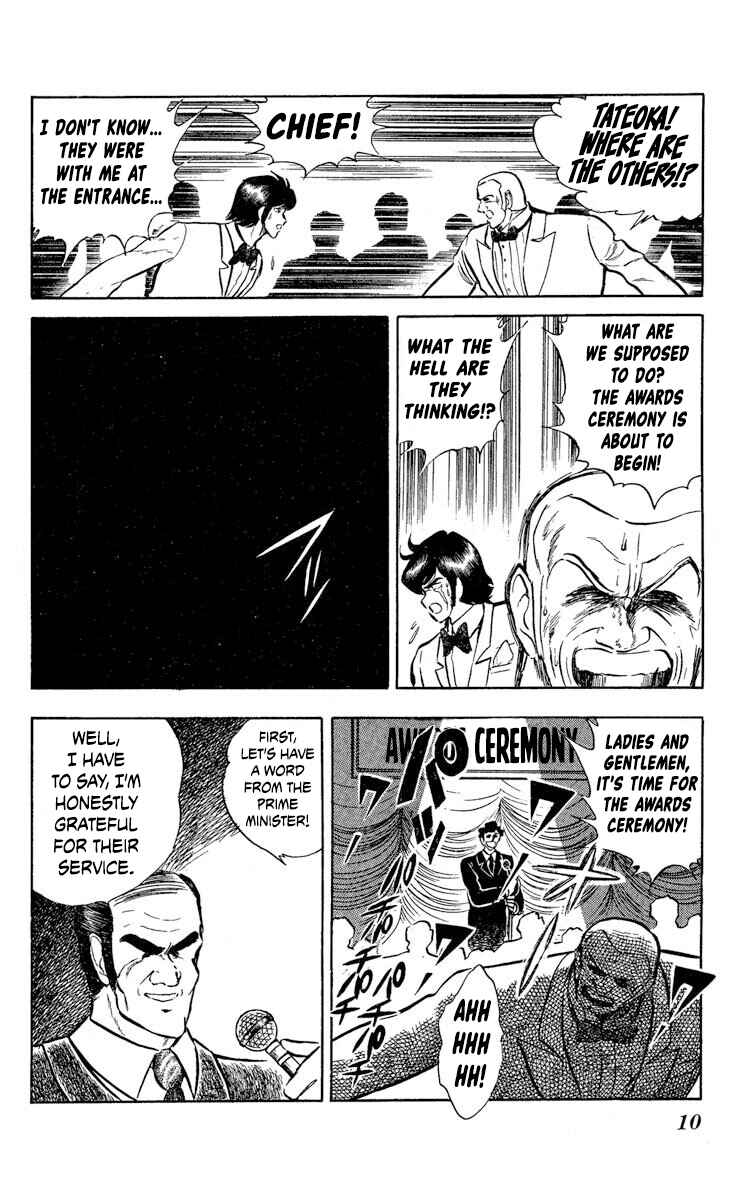 Super Ninja Dan Chapter 31 - Page 13