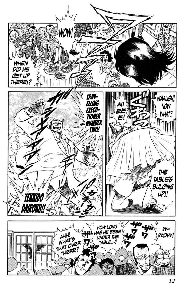 Super Ninja Dan Chapter 31 - Page 15